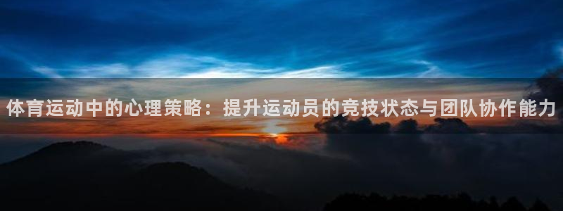 杏悦2娱乐平台