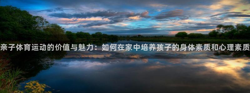 东莞市杏悦2电子科技有限公司