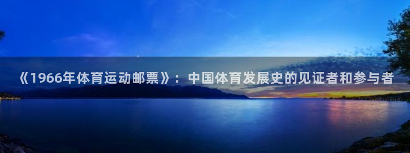 上海杏悦2汽车电子有限公司